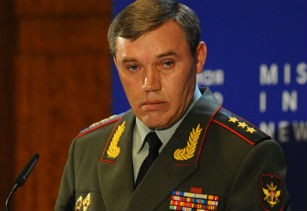 Tướng Valery Gerasimov